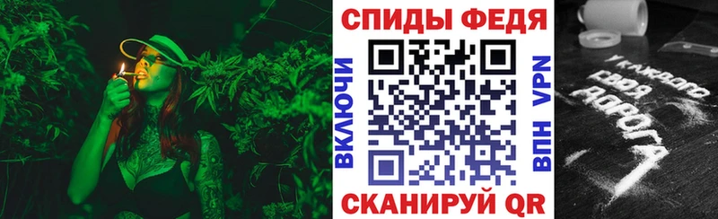 АМФЕТАМИН Розовый  shop клад  Юрга 