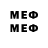 МЕТАДОН methadone Daniil Strebanyov