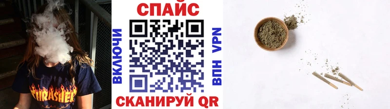БУТИРАТ оксана  Юрга 