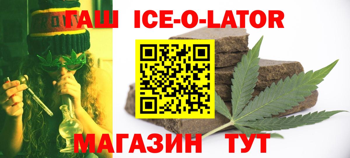 Cocaine Юрга