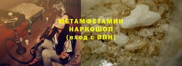 марихуана Алексеевка