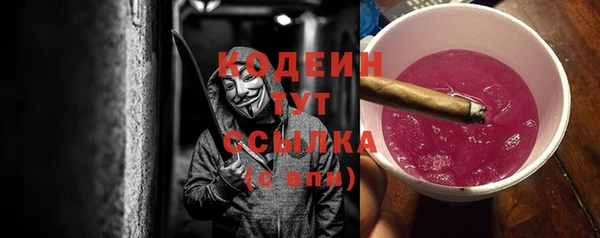 кокаин перу Алзамай