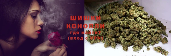 кокаин перу Абаза