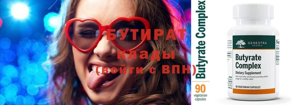 индика Абинск