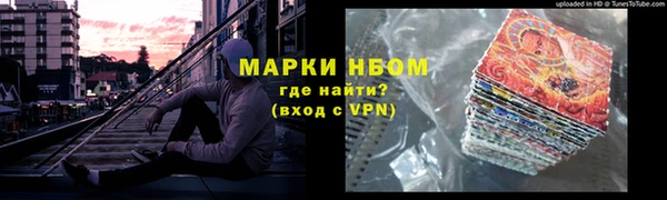 кокаин перу Алзамай