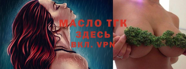 марихуана Алексеевка
