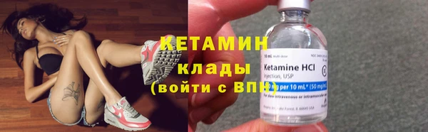 jwh Абдулино