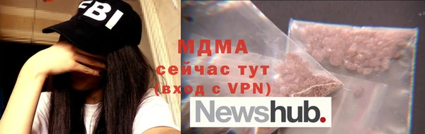 2c-b Алексин