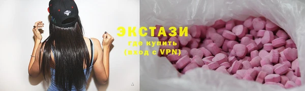 марихуана Алексеевка