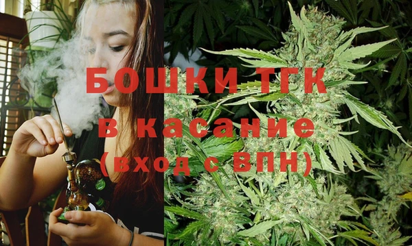 кокаин перу Абаза