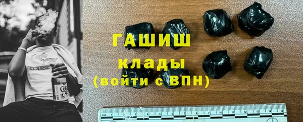 марихуана Алексеевка