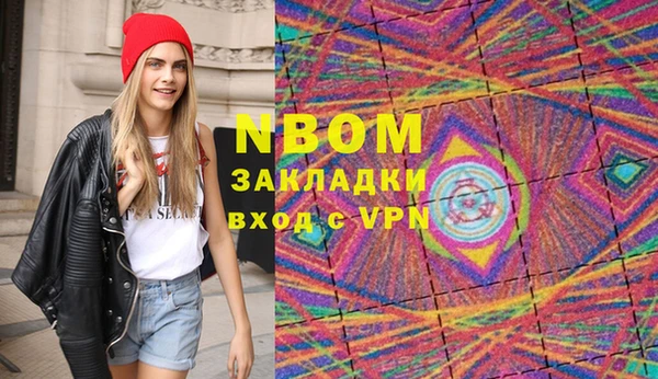 jwh Абдулино