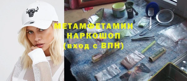 2c-b Алексин