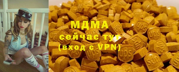 2c-b Алексин