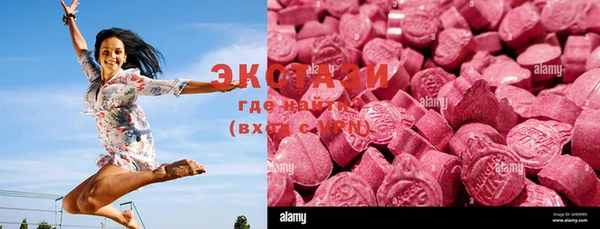 кокаин перу Алзамай