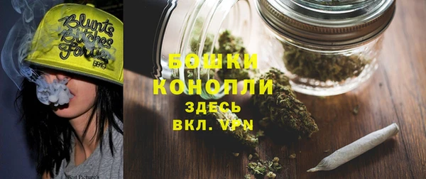jwh Абдулино