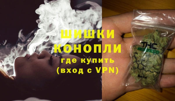 марихуана Алексеевка
