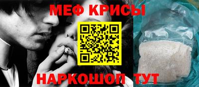 apvp Донецк