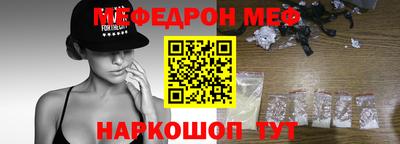 apvp Донецк