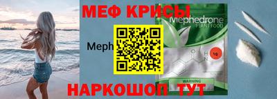 apvp Донецк