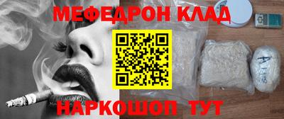 apvp Донецк