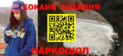 прущие крисы Донской