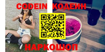 apvp Донецк
