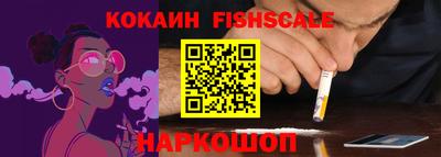 прущие крисы Донской