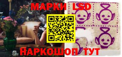 apvp Донецк