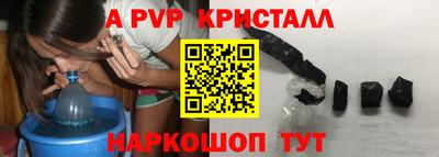 кокаин премиум Дубна