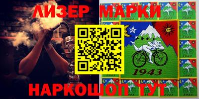 apvp Донецк