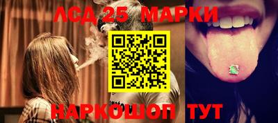 apvp Донецк