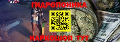 apvp Донецк