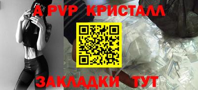 кокаин премиум Дубна