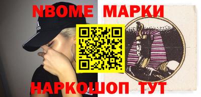 прущие крисы Донской