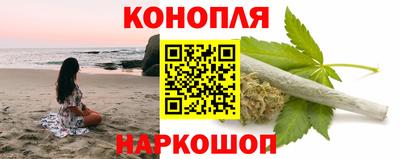 прущие крисы Донской