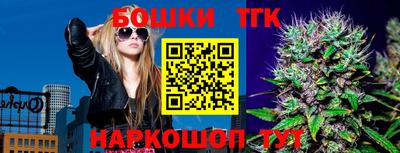 кокаин премиум Дубна