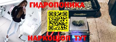 синтетический гашиш Кунгур