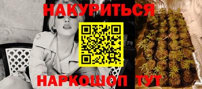 стафф Кулебаки