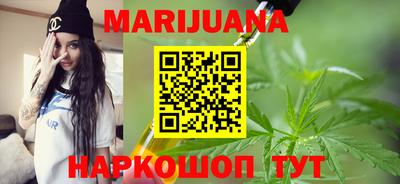 кокаин премиум Дубна