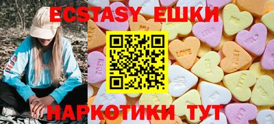 кокаин премиум Дубна