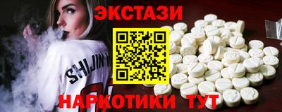 кокаин премиум Дубна