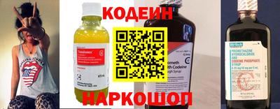 apvp Донецк