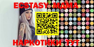 apvp Донецк