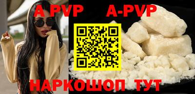 кокаин премиум Дубна