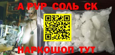 2c-b Кумертау