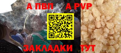 кокаин премиум Дубна