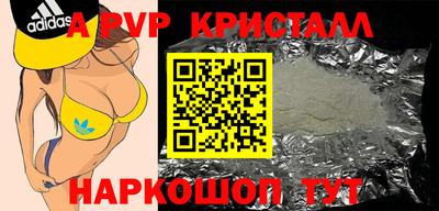 кокаин премиум Дубна
