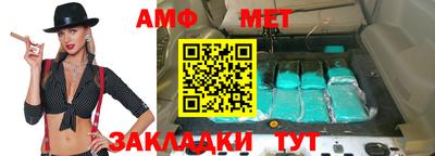 кокаин премиум Дубна