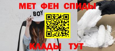apvp Донецк